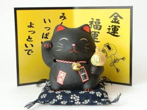 From Japan Beckoning Waving Lucky Cat for Money Luck Maneki Neko