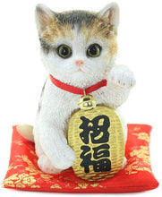 Load image into Gallery viewer, From Japan Japanese Maneki Neko Ornament Figurine for Good Luck Mike