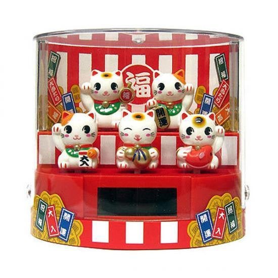 From Japan Beckoning Waving Lucky Cat Maneki Neko Moving Arm by Solar Battery