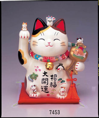 From Japan Beckoning Lucy Cat for Good Luck Maneki Neko Large Size 7453