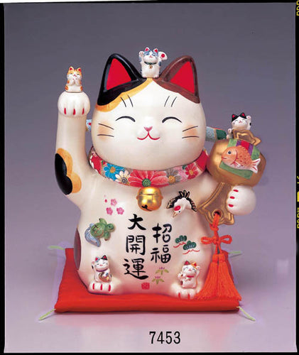 From Japan Beckoning Lucy Cat for Good Luck Maneki Neko Large Size 7453