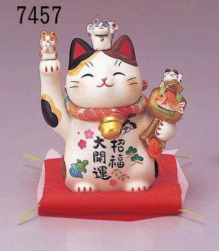 From Japan Beckoning Waving Lucky Cat for Happiness Maneki Neko 7457