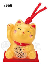 Load image into Gallery viewer, From Japan Lucky Cat Netsuke Strap Amulet for Good Luck Maneki Neko 7668