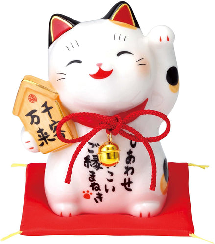 From Japan Beckoning Waving Lucky Cat for Happiness Maneki Neko 7573