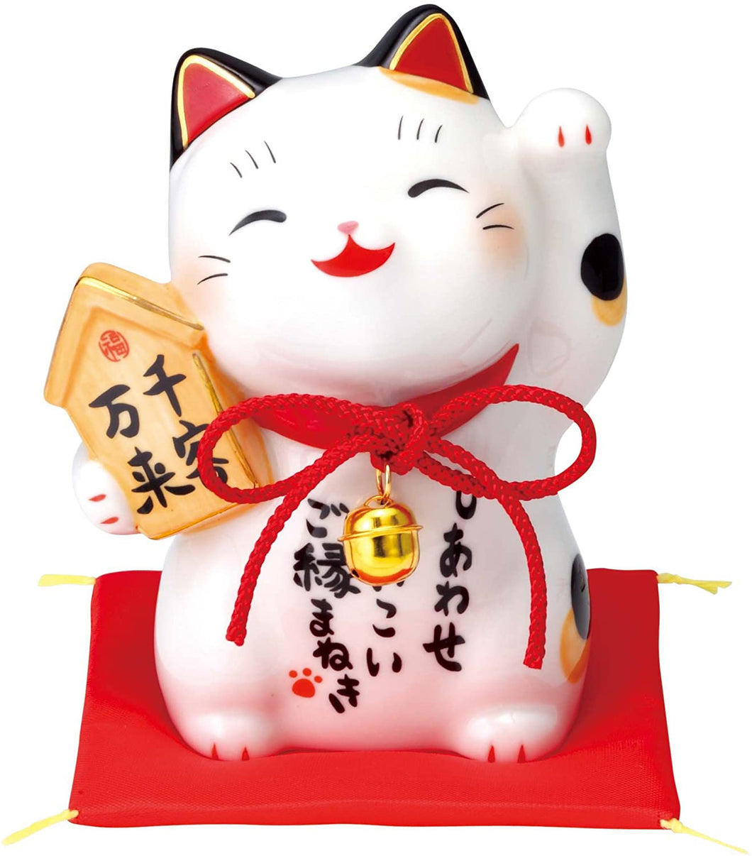 From Japan Beckoning Waving Lucky Cat for Happiness Maneki Neko 7573