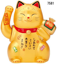 Load image into Gallery viewer, From Japan Beckoning Waving Lucky Cat Electric Arm Moving Maneki Neko 7581