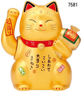 From Japan Beckoning Waving Lucky Cat Electric Arm Moving Maneki Neko 7581