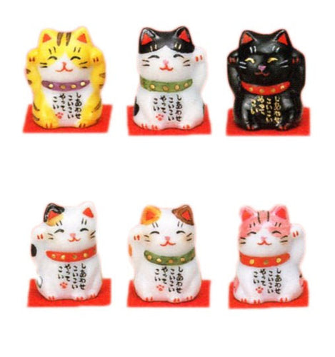 From Japan Beckoning Waving Lucky Cat for Good Luck Maneki Neko Mame Fuku 7146