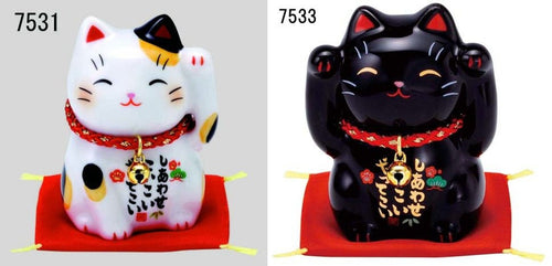 From Japan Beckoning Waving Lucky Cat for Happiness Maneki Neko 7533 7531