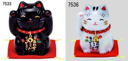 From Japan Beckoning Waving Lucky Cat for Happiness Maneki Neko 7533 7536