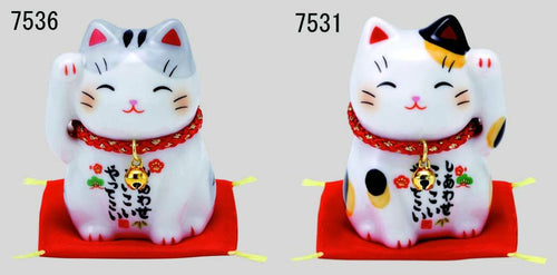 From Japan Beckoning Waving Lucky Cat for Happiness Maneki Neko 7531 7536