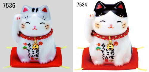 From Japan Beckoning Waving Lucky Cat for Happiness Maneki Neko 7534 7536