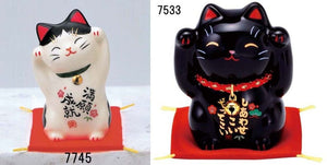 From Japan Beckoning Waving Lucky Cat for Happiness Maneki Neko 7533 7745