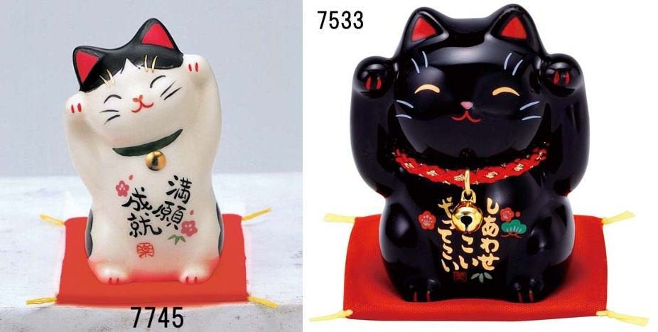 From Japan Beckoning Waving Lucky Cat for Happiness Maneki Neko 7533 7745