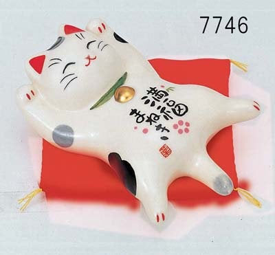 From Japan Beckoning Waving Lucky Cat for Good Luck Maneki Neko 7746