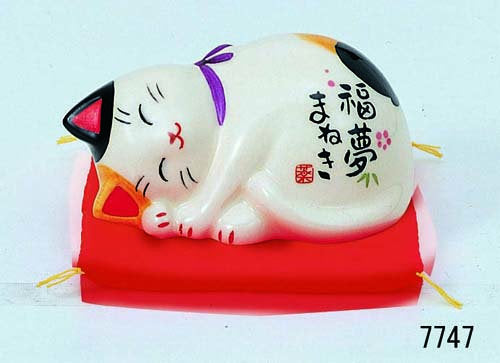 From Japan Beckoning Waving Lucky Cat for Good Luck Maneki Neko 7747
