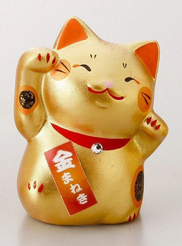 From Japan Beckoning Waving Lucky Cat for Money Luck Maneki Neko K6109